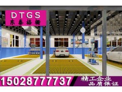 30化工厂污水处理厂玻璃钢格栅田字格格栅 格栅地板图2