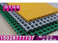 树围护树板玻璃钢格栅 漏水篦子 尺寸规格齐全图3