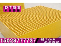 【直销】养殖场玻璃钢格栅—30#漏粪板地格图2