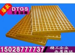 【直销】养殖场玻璃钢格栅—30#漏粪板地格图3