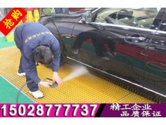 洗车房玻璃钢格栅板地格栅汽车美容专用地格栅化工厂污水处理平台图2