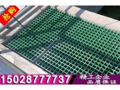 化工厂走道洗车店玻璃钢格栅板漏水篦子地格栅排水沟篦子图2