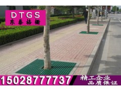 4s汽车美容洗车房玻璃钢格栅板下水道漏水格栅板绿化带38图3