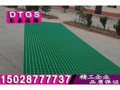 树篦子地沟盖板玻璃钢格栅板25* 38*38图2