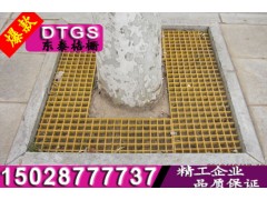 树篦子地沟盖板玻璃钢格栅板25* 38*38图3