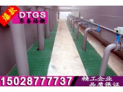 化工厂玻璃钢格栅30*38*38颜色多样可任意选择订购图3