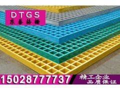 洗车房玻璃钢格栅板地格栅汽车美容专用地格栅 38*38*38图2