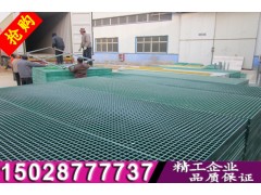 河北厂家直销树篦子地沟盖板玻璃钢格栅板25* 38*38图3