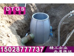 【直销】玻璃钢检查井规格齐全可加工定制图2