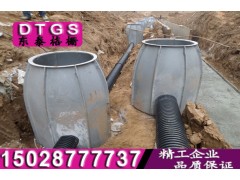 【量大从优】高强度模压玻璃钢检查井规格齐全图2