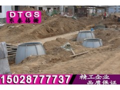 【量大从优】高强度模压玻璃钢检查井规格齐全图3