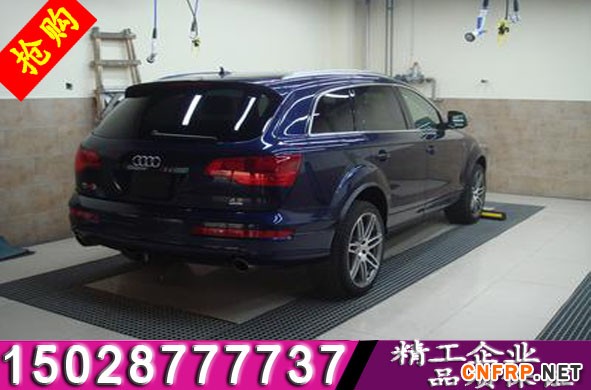 012015a28c951220-0f822806c606330c-5245890ccd310791585df238f7bb9c25