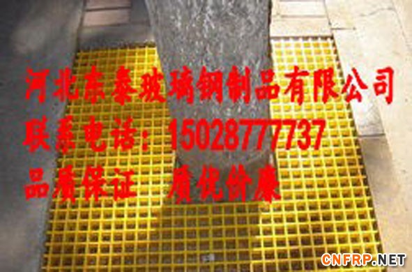 0d2e3f39354a86ee-3a27aa0d66d9d2a6-75019fc86dde2a03f6d1bcb5794ffcc6_conew1