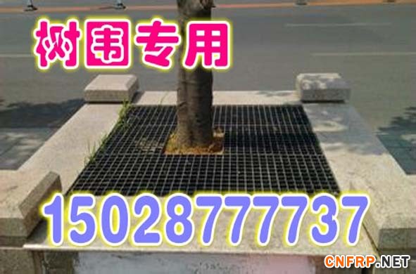 u=3013709751,1790063427&fm=21&gp=0_conew1