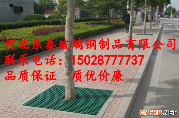 11-10-27-17-56345_conew1