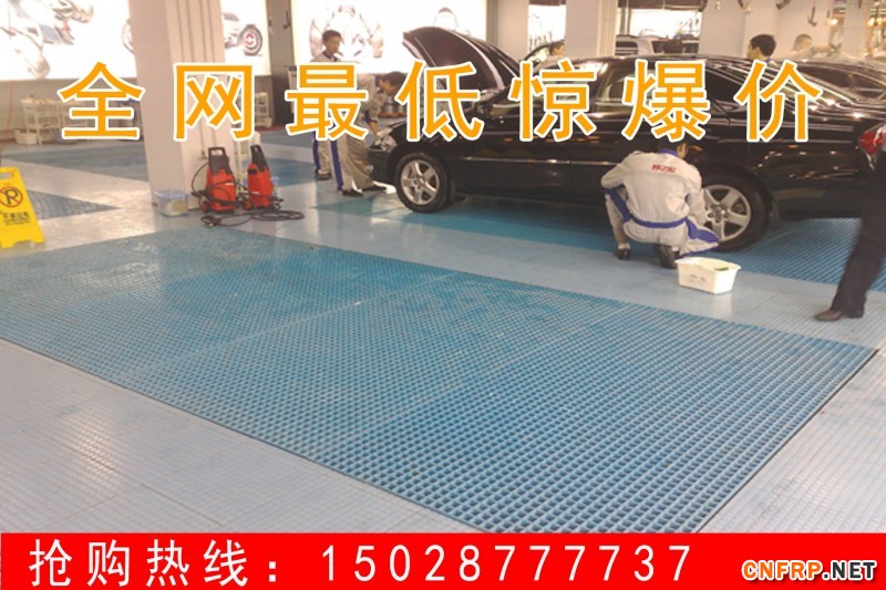 2014311914104_conew1