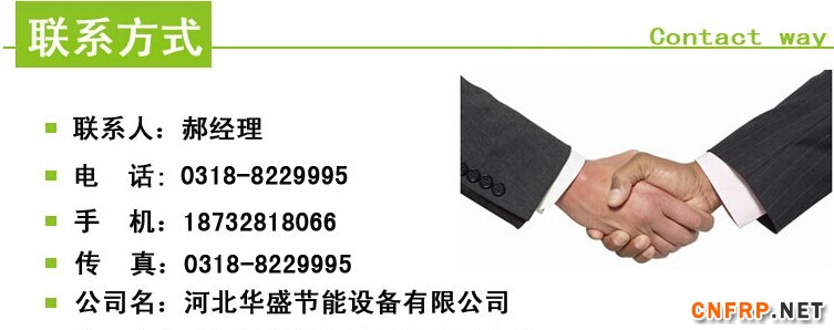 QQ图片20141021101642