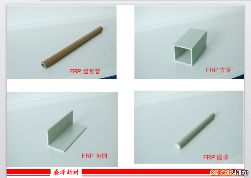 QQ图片20150118194446