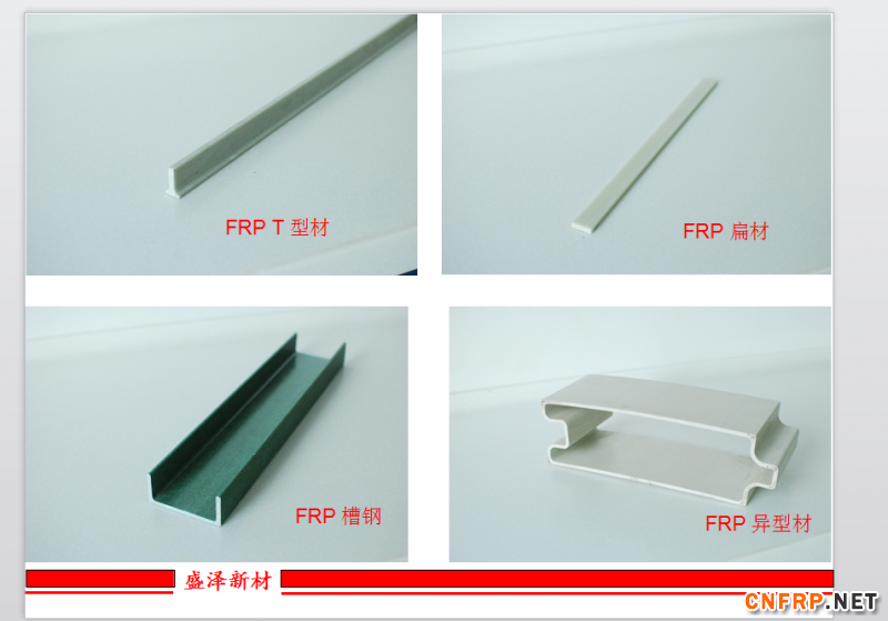 QQ图片20150118194604