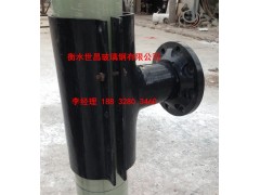 玻璃钢对夹式三通管帖管座图3