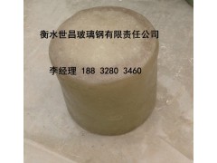 玻璃钢管帽图2