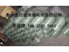 正在出货图2