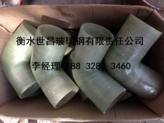 正在出货图3