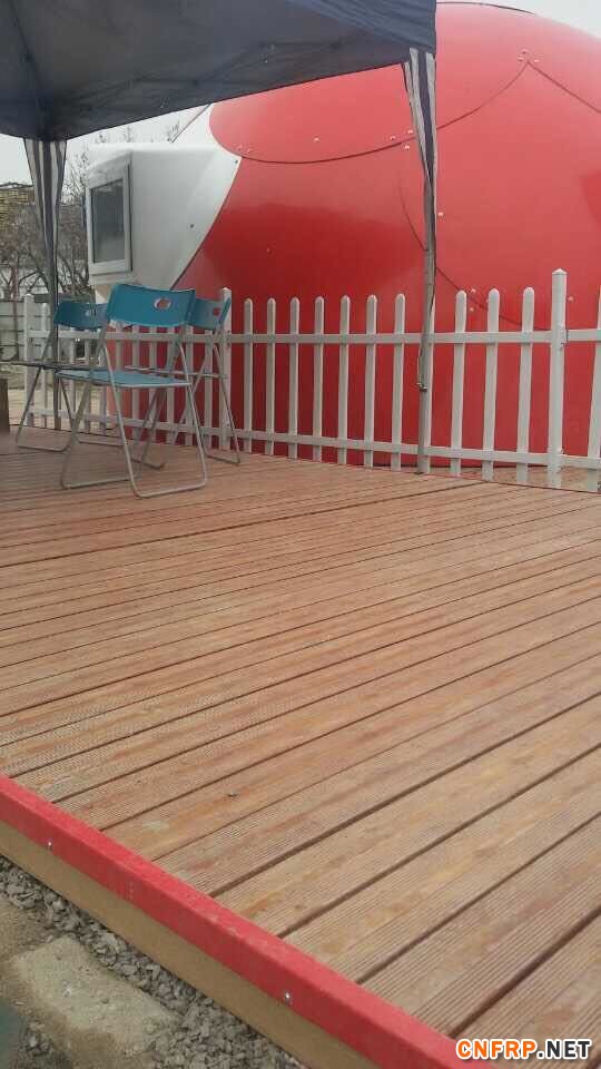 QQ图片20150203092418