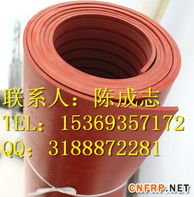 QQ图片20140418142837