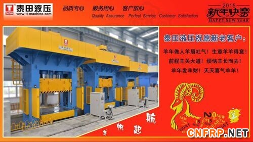 QQ图片20150212083835