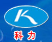 河北科力有限公司