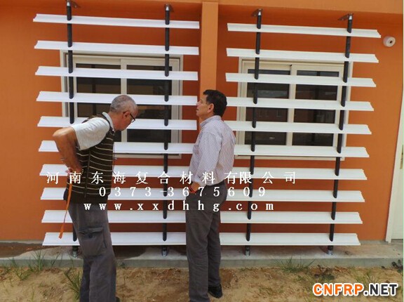 QQ截图20150318133134