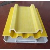 FRP制品-踢脚板、刮板类