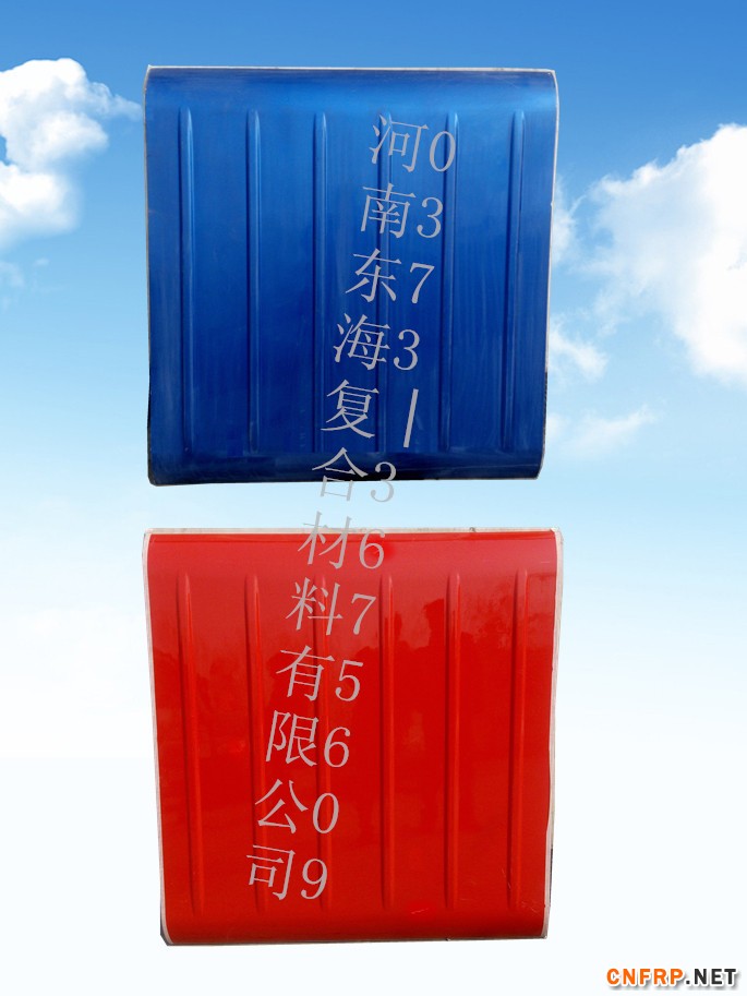 车顶棚IMG_20150324_093137_副本_副本_副本