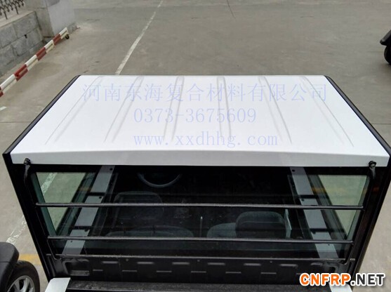 QQ截图20150325110327