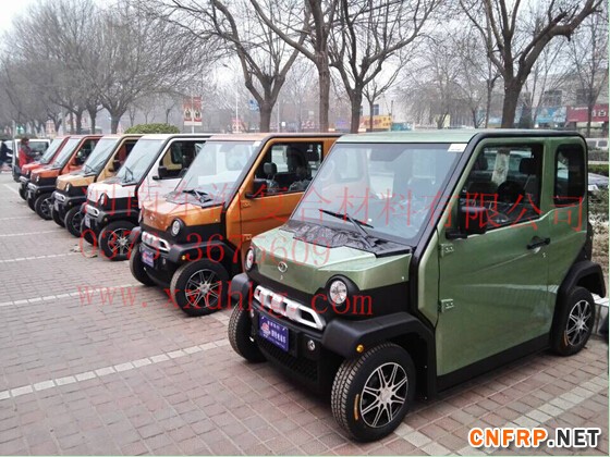 QQ截图20150325110340