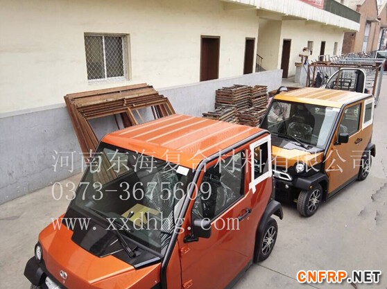 QQ截图20150325110351