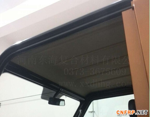 QQ截图20150325110417