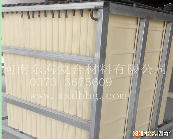 QQ截图20150325110429