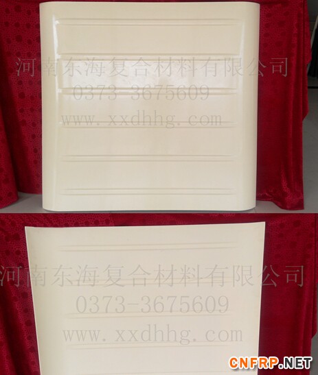 QQ截图20150325110501