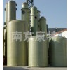 玻璃钢储罐