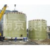 现场缠绕玻璃钢大型容器