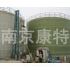 现场缠绕玻璃钢大型容器