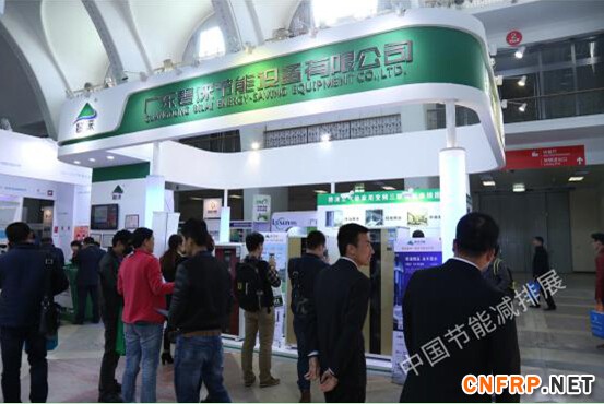 QQ截图20150403084343