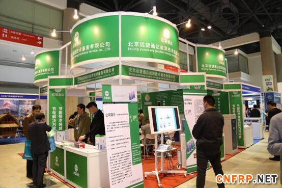 QQ截图20150403084355