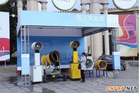 QQ截图20150403084408