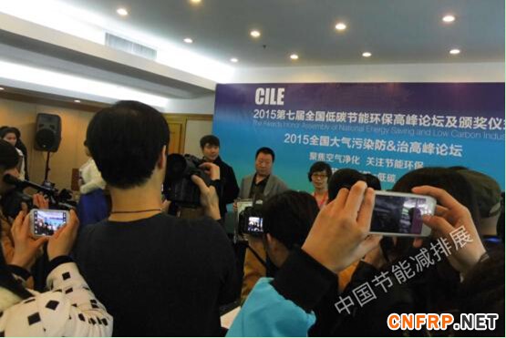 QQ截图20150403084432