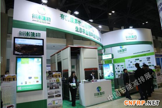 QQ截图20150403084443