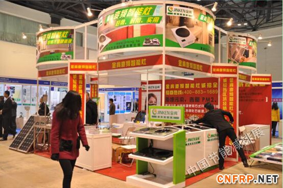 QQ截图20150403084454