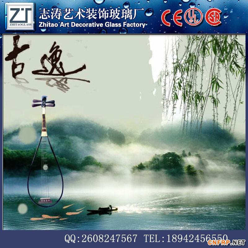 QQ图片20150316152225